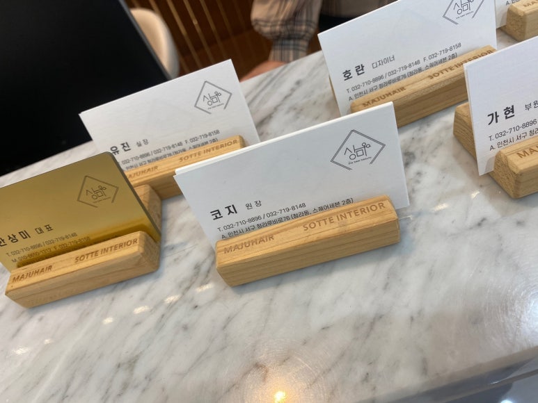 상미광고 이미지