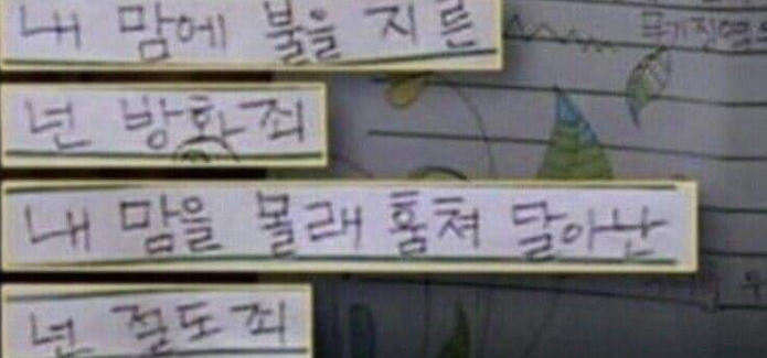 김은실 이미지