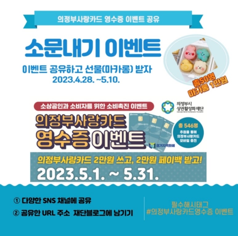 모어댄디저트 이미지