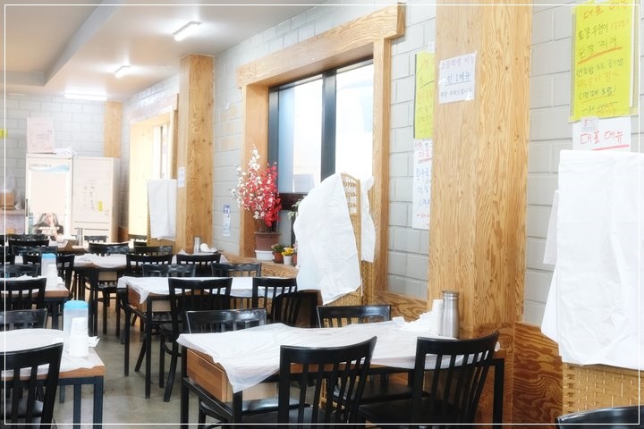원조가야식당 이미지
