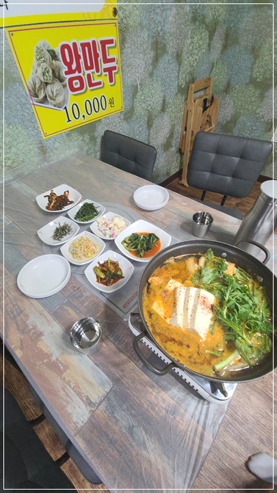 바다산성 이미지