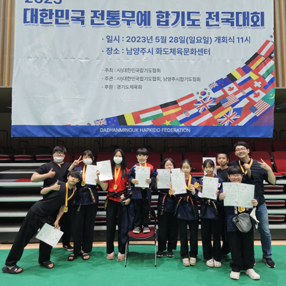 서울청계초등학교 이미지