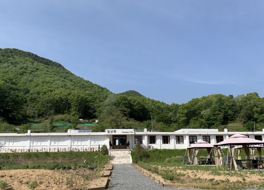 일상화글램핑 이미지