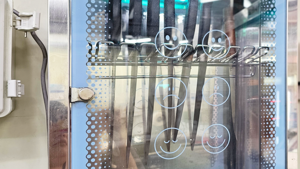 그린스토어24 이미지