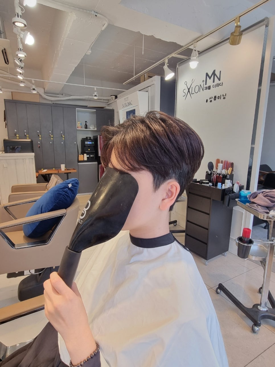 살롱미닝 이미지