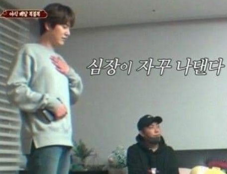 장호덕손만두 이미지