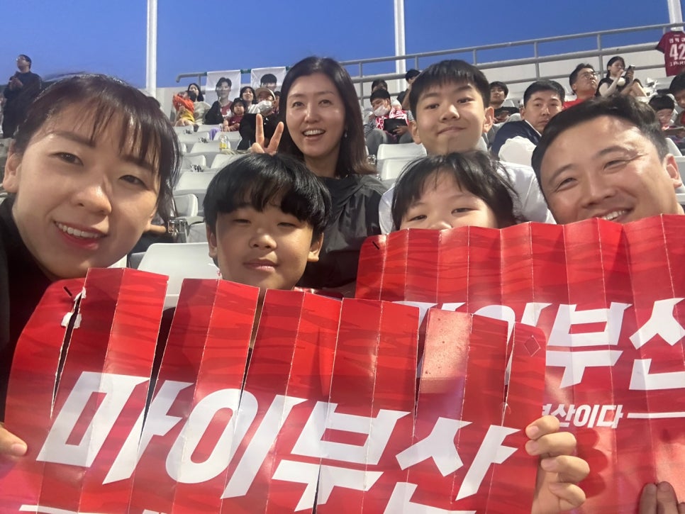 지인산업개발 이미지