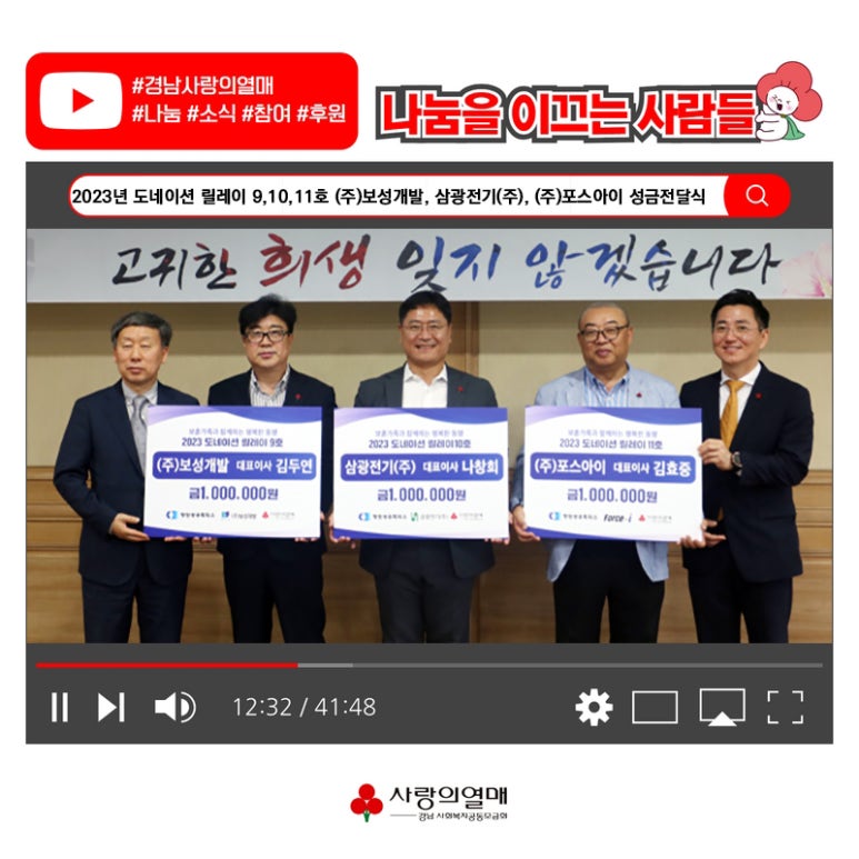 삼광개발 이미지