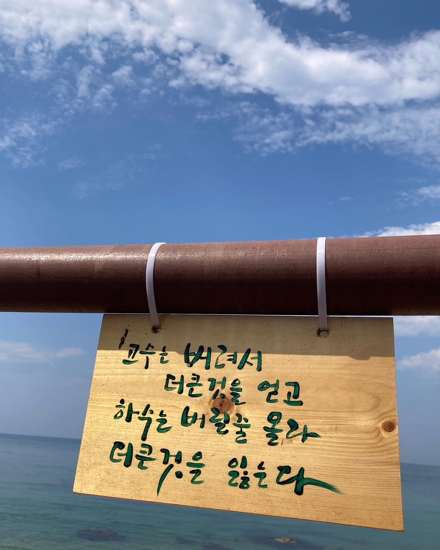 드림문구 이미지