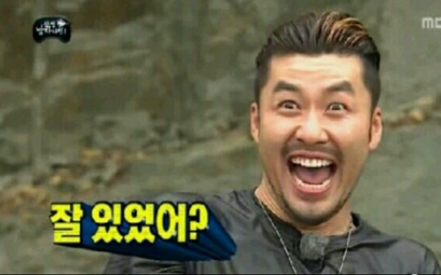 시리미자연놀이체험장 이미지