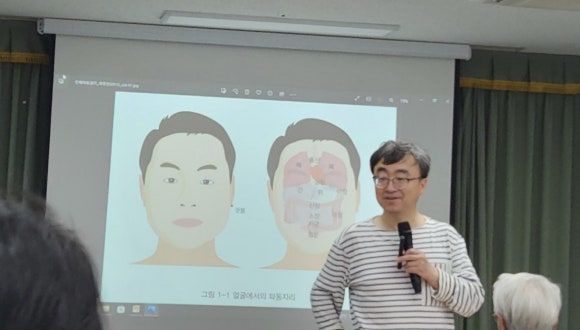 남창규한의원 이미지
