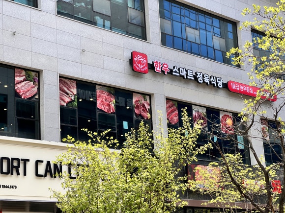 맨하탄노래연습장 이미지