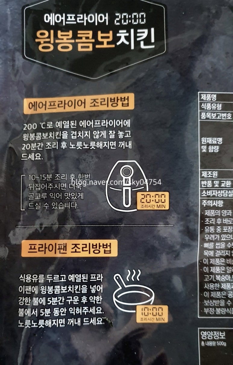(주)한강식품 이미지