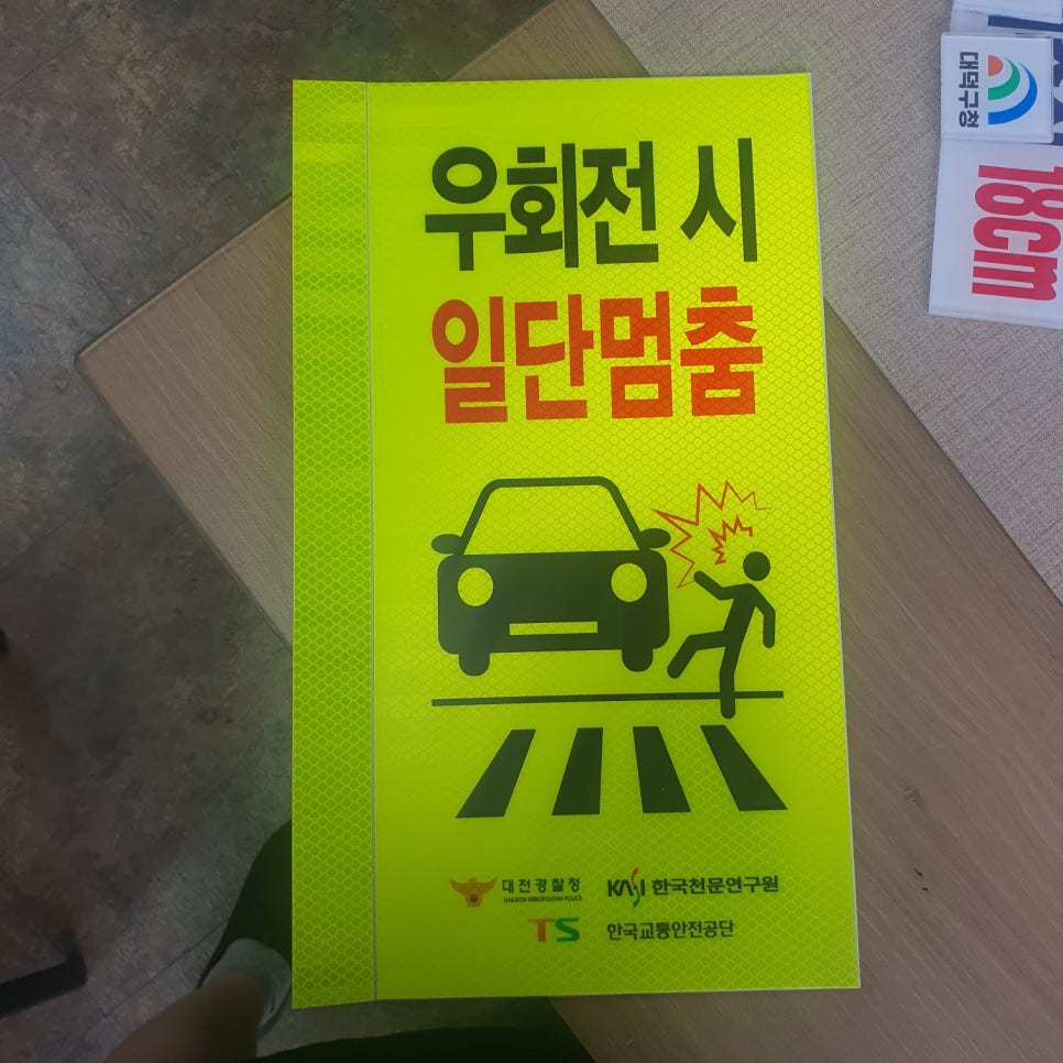 럭키광고사 이미지