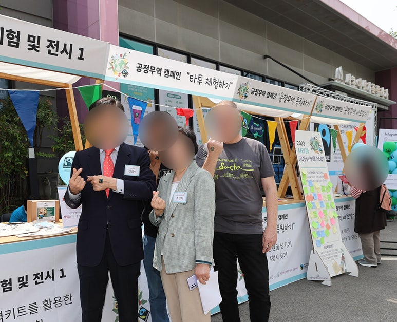 매니아플라자 이미지