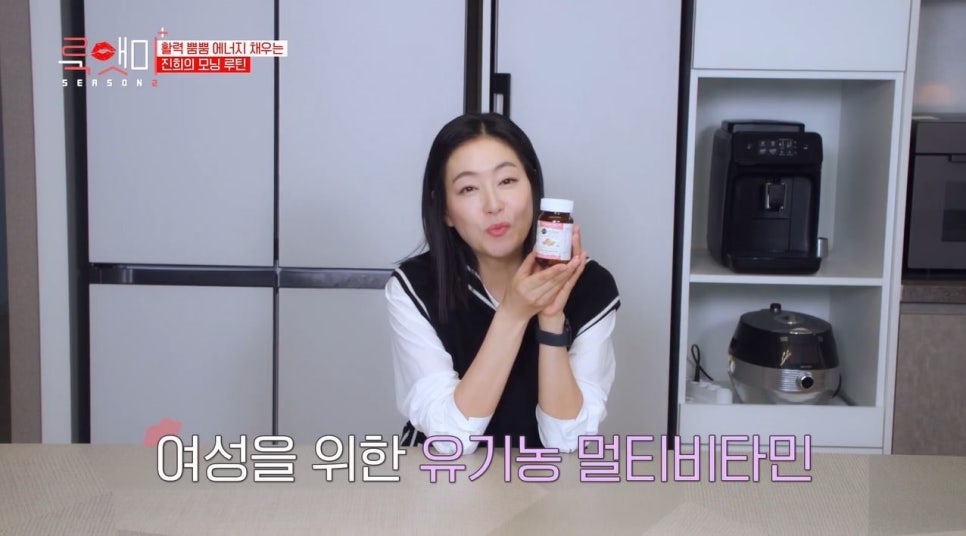 씨플러스환경 이미지
