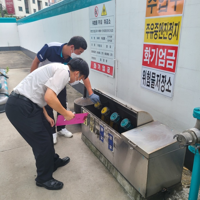 경인주유소 이미지