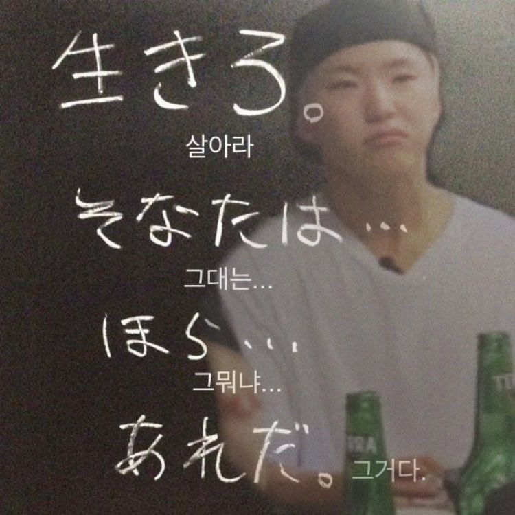 구루구루 이미지