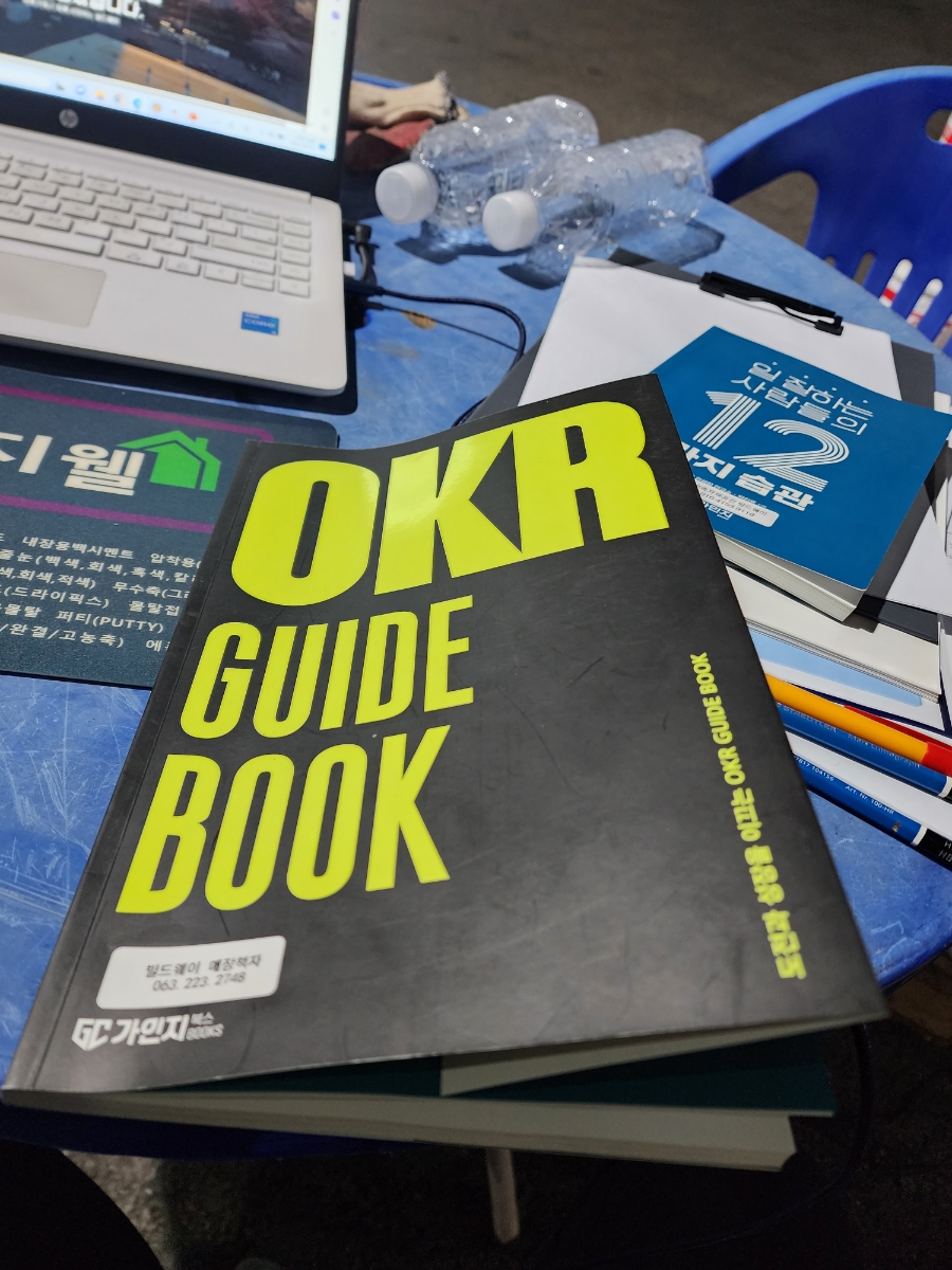 빌드웨이 이미지