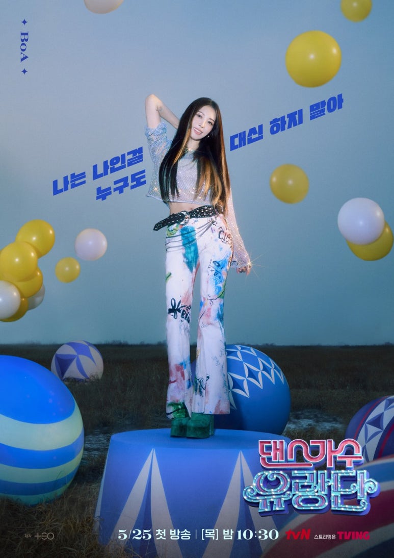 전성기댄스 이미지