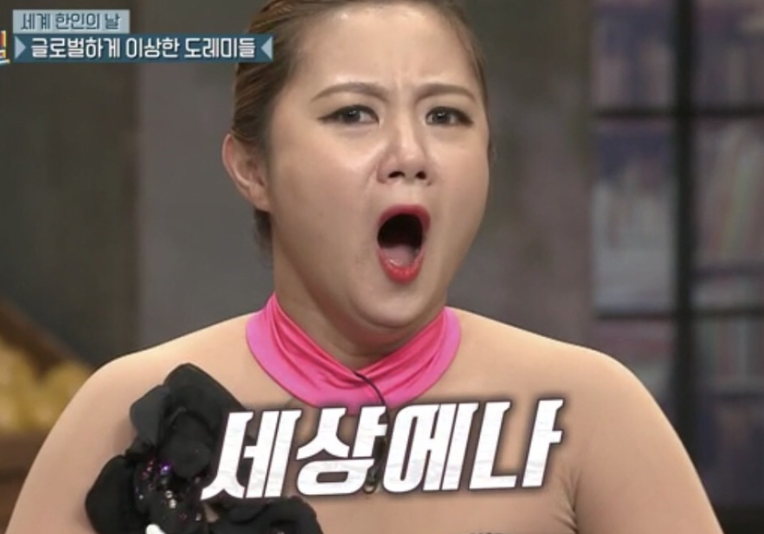 도봉세탁 이미지
