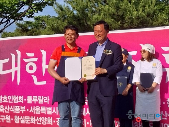 산속새우젓 이미지