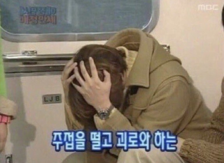 김은실 이미지