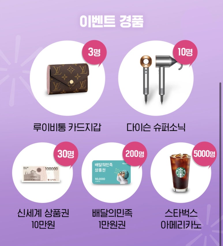 라이프스퀘어 이미지