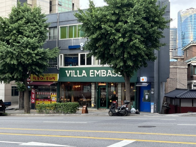 빌라앰버시 이미지