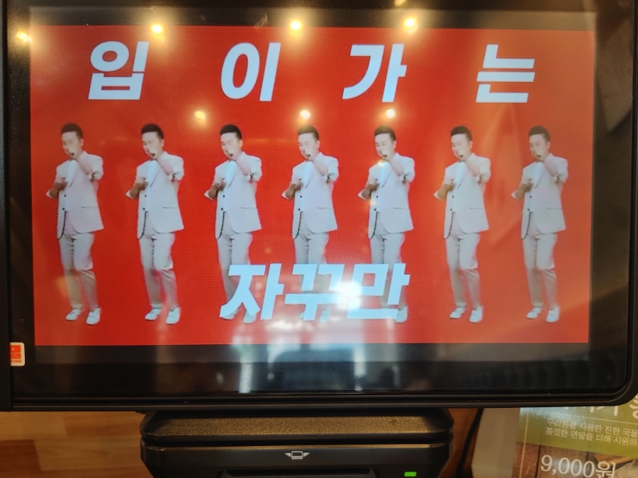 이비가 이미지