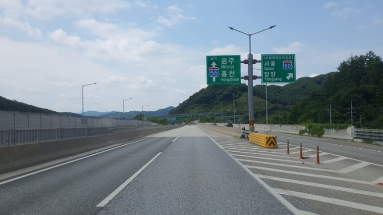 헌옷삼촌 이미지