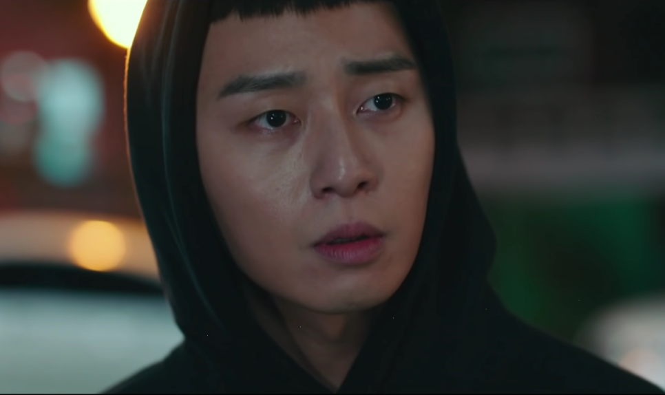 색소폰커피 이미지