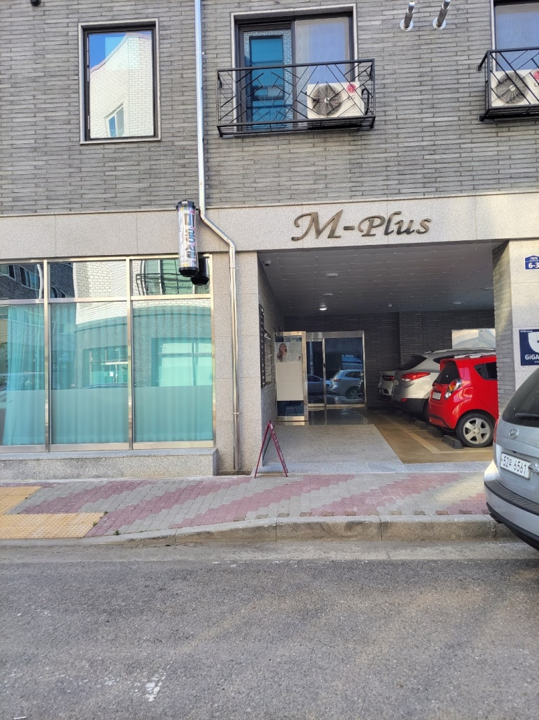 엠플러스네비 이미지