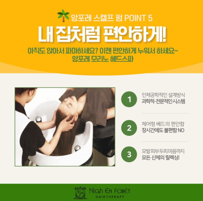 선주컴퓨터 이미지