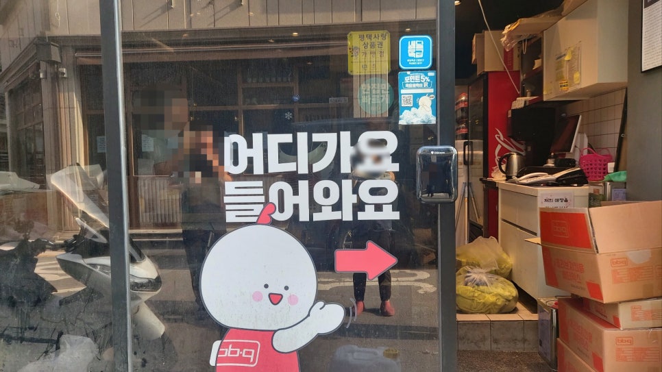 다미손 종합청소 이미지