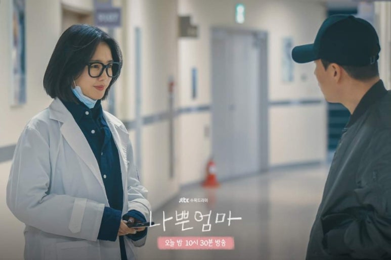 미주공조 이미지