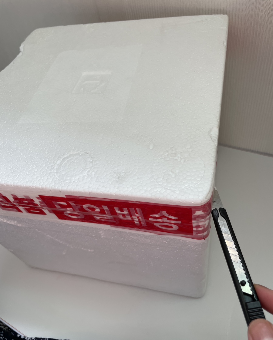 떡주까 이미지
