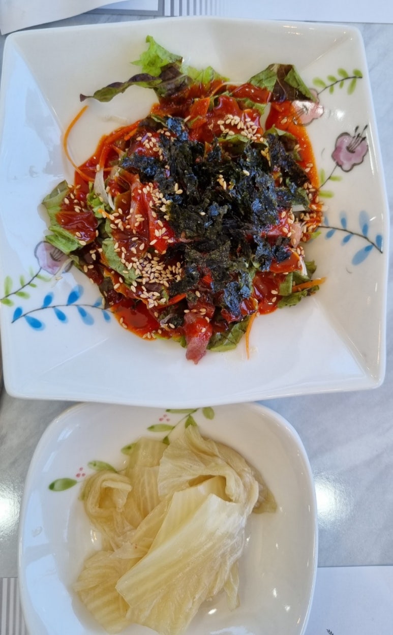 참사랑해 이미지