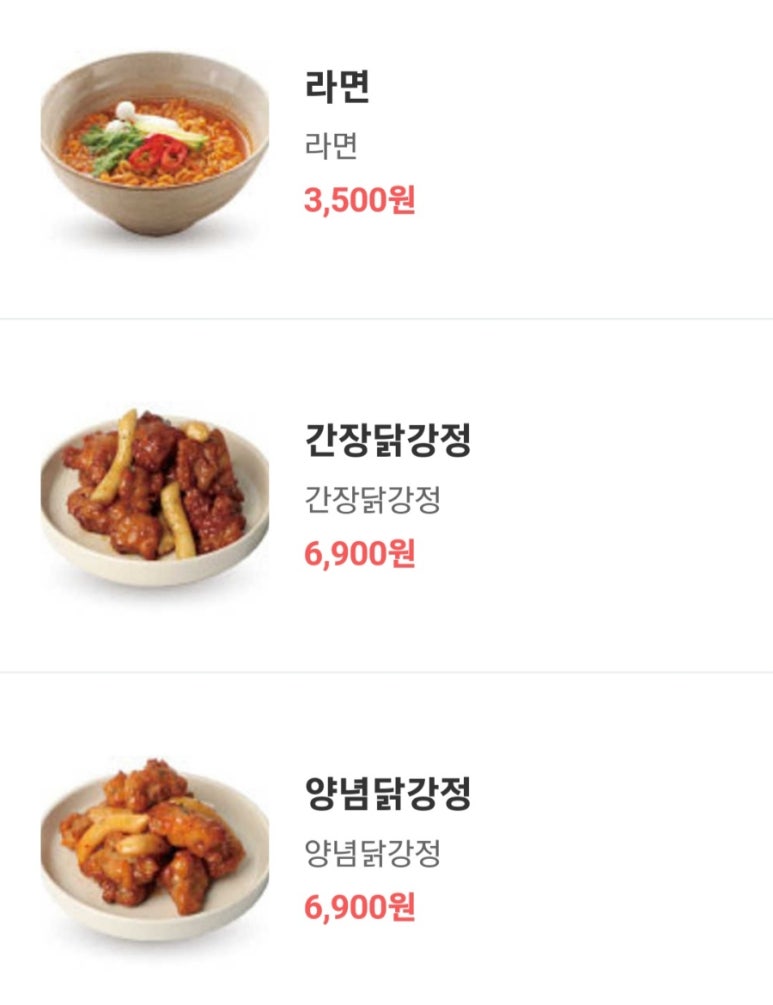 한줄애김밥 이미지