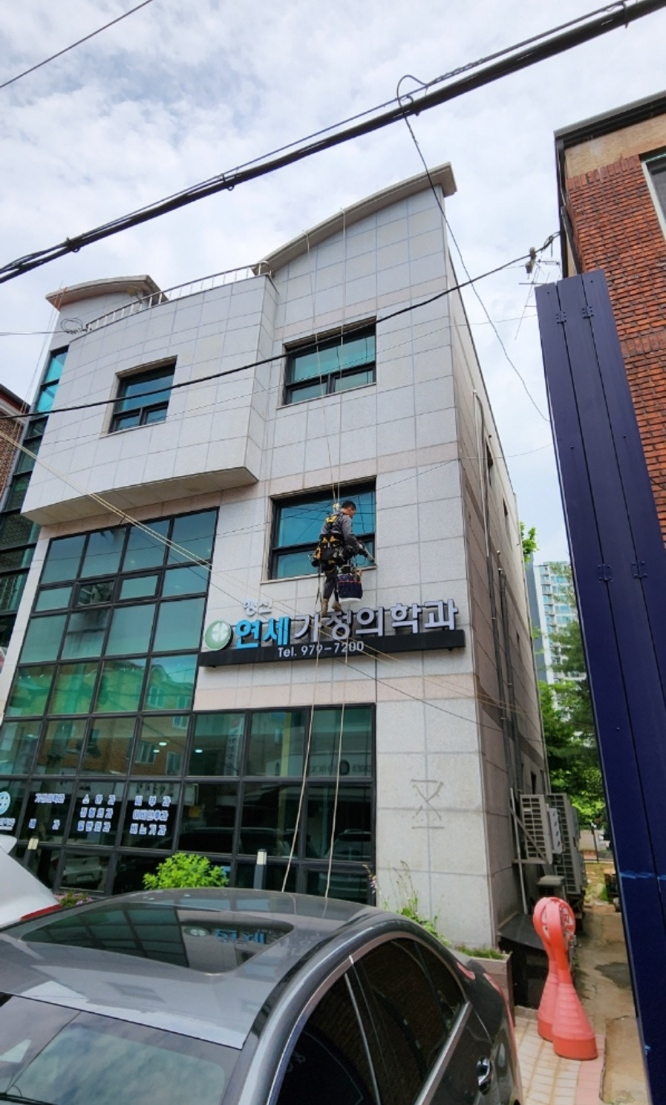 덕양가정의학과의원 이미지