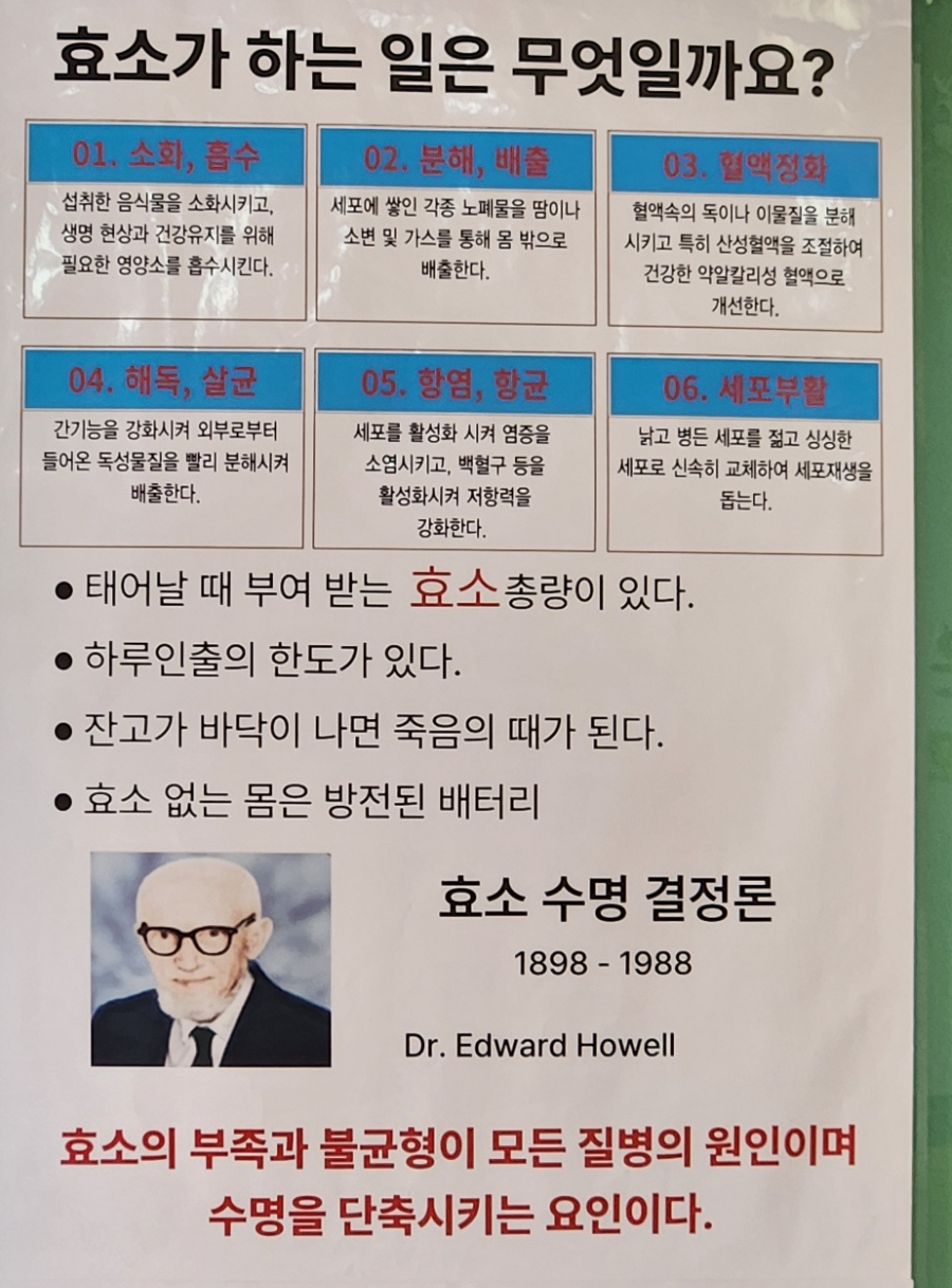 리얼프랜드 이미지