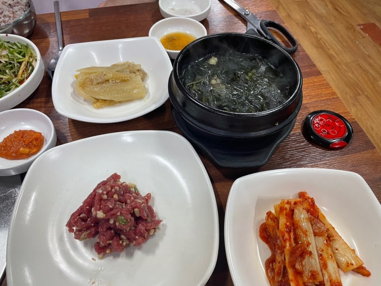 아람정육식당 이미지