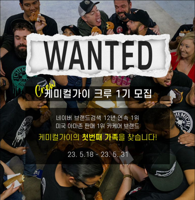 디테일링가이 이미지
