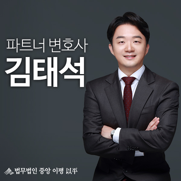 케이에이치파트너스 이미지