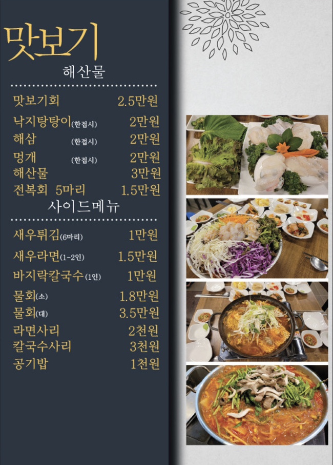 로컬까회 이미지