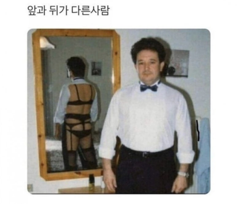 아무고토 이미지
