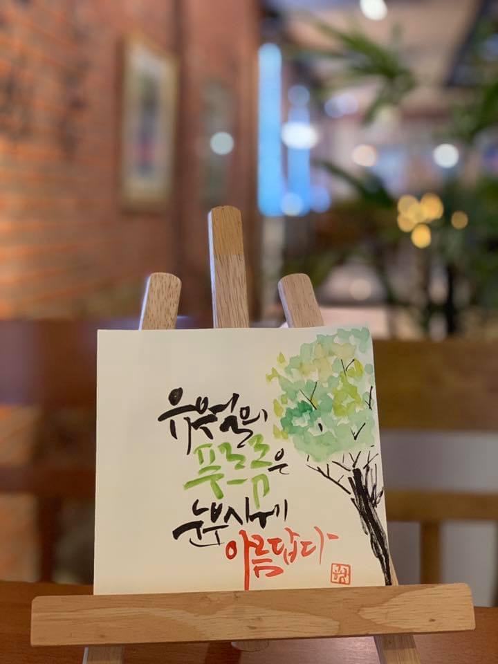 더하임 이미지