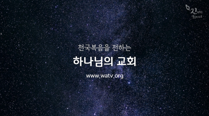 깔끔맨 이미지