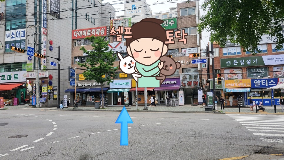 라라고기마켓 이미지