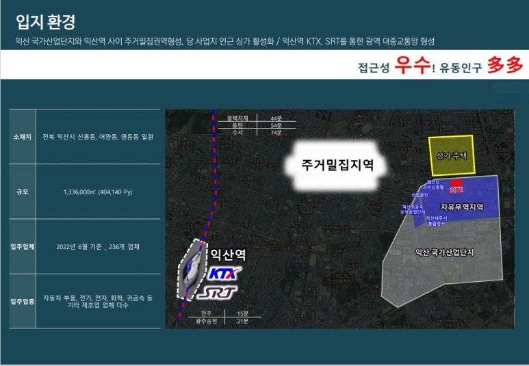 에이치화물 이미지